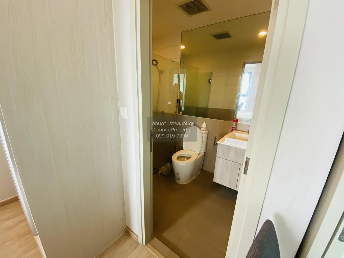 ขายคอนโด  ไอดีโอ คิว จุฬา-สามย่าน MRT-สามย่าน บางรัก เขต บางรัก ก