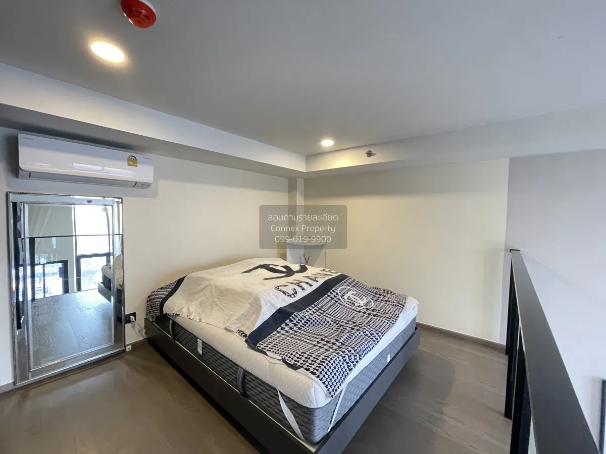 ขายคอนโด  พาร์ค ออริจิ้น จุฬา - สามย่าน MRT-สามย่าน มหาพฤฒาราม เข