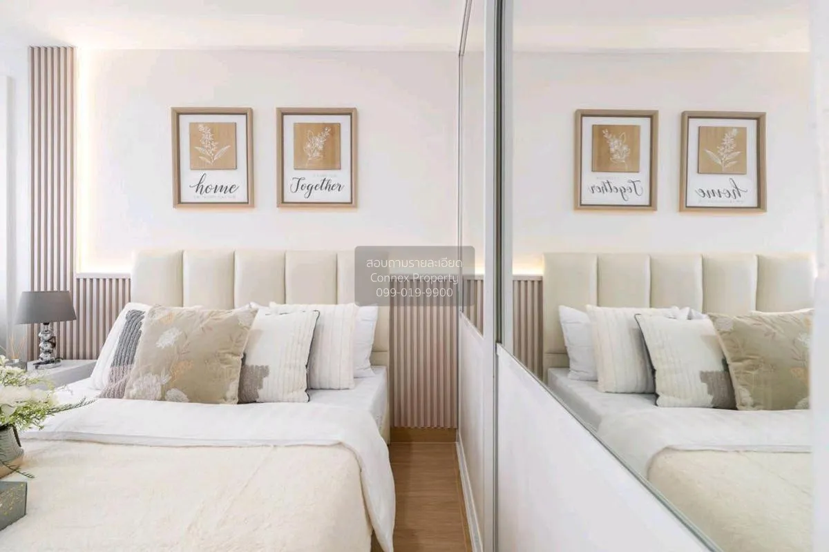 เช่าคอนโด  พรีมา ศรีนครินทร์ BTS-อ่อนนุช พระโขนง เขต วัฒนา กรุงเท