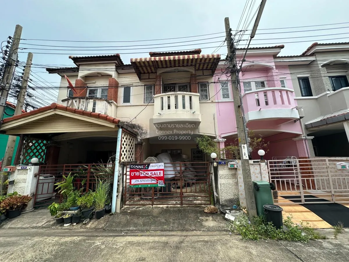 ขายทาวน์เฮ้าส์/ทาวน์โฮม  หมู่บ้าน เพชรเกษม 2  MRT-หลักสอง บางแคเห