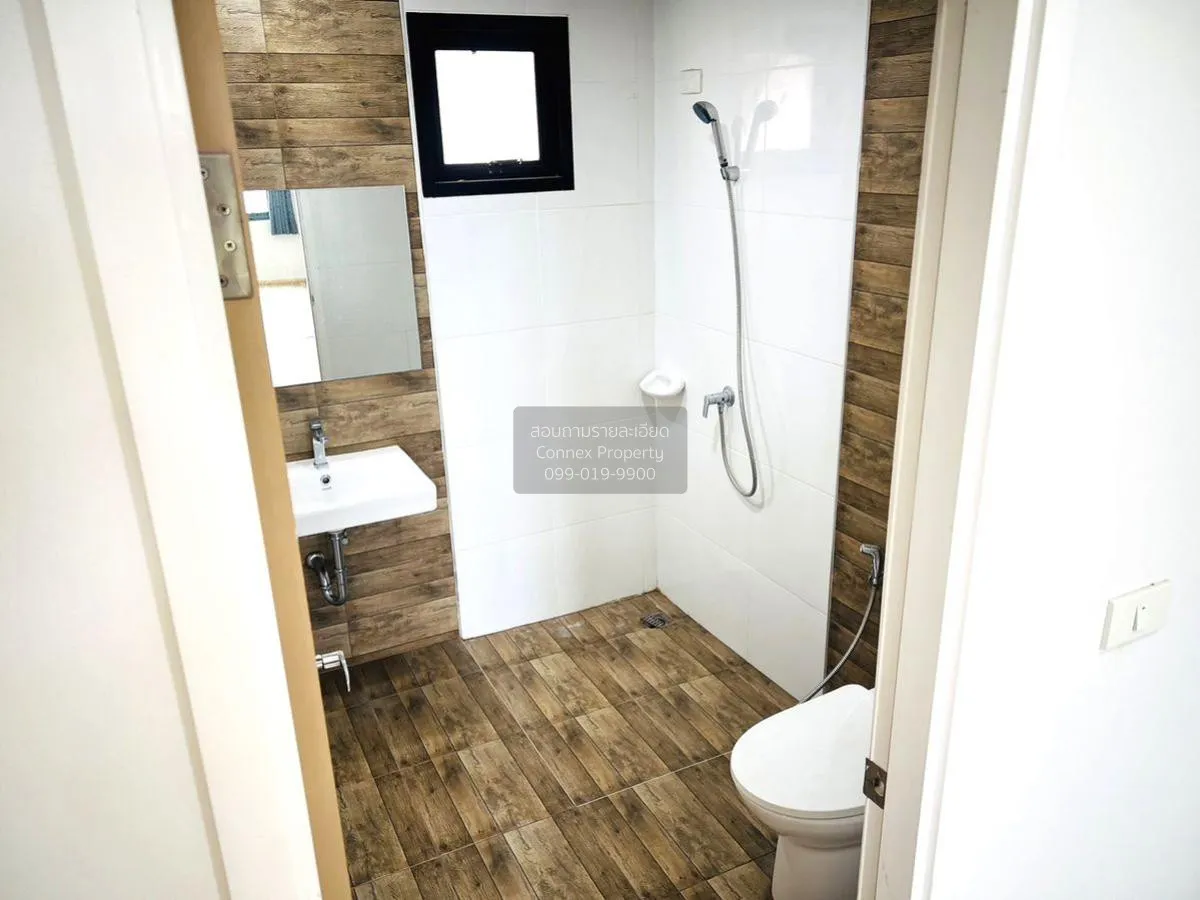 For Sale Homeoffice , ADD UP 19 , MRT-Ratchadaphisek , Ratchadaph