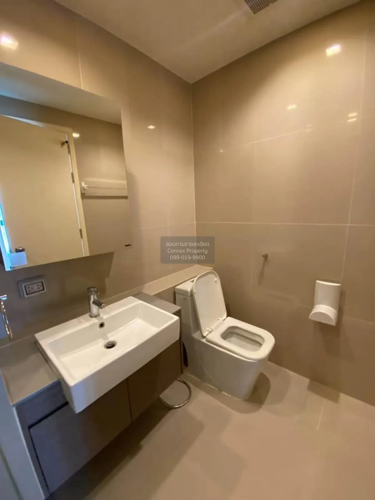 เช่าคอนโด  ควินน์ รัชดา 17 MRT-สุทธิสาร ดินแดง เขต ดินแดง กรุงเทพ