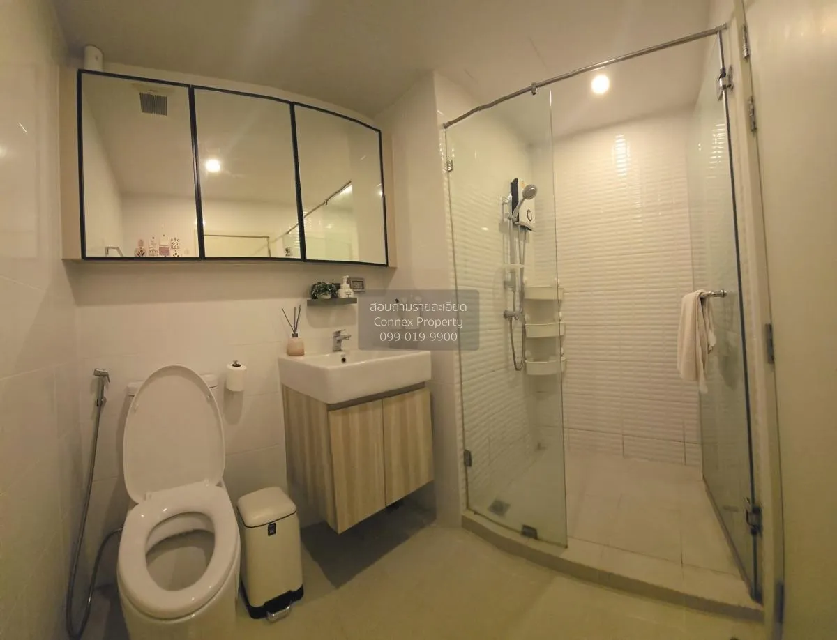 เช่าคอนโด  ชีวาทัย เกษตร-นวมินทร์ เสนานิคม เขต จตุจักร กรุงเทพ CX