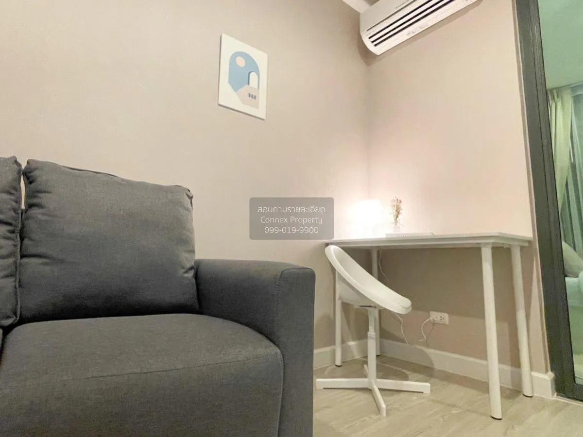 For Rent Condo , Metro Sky Prachachuen , MRT-Bang Son , Wong Sawa 2