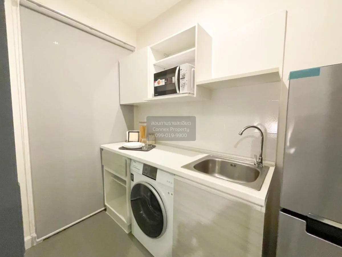 For Rent Condo , Metro Sky Prachachuen , MRT-Bang Son , Wong Sawa