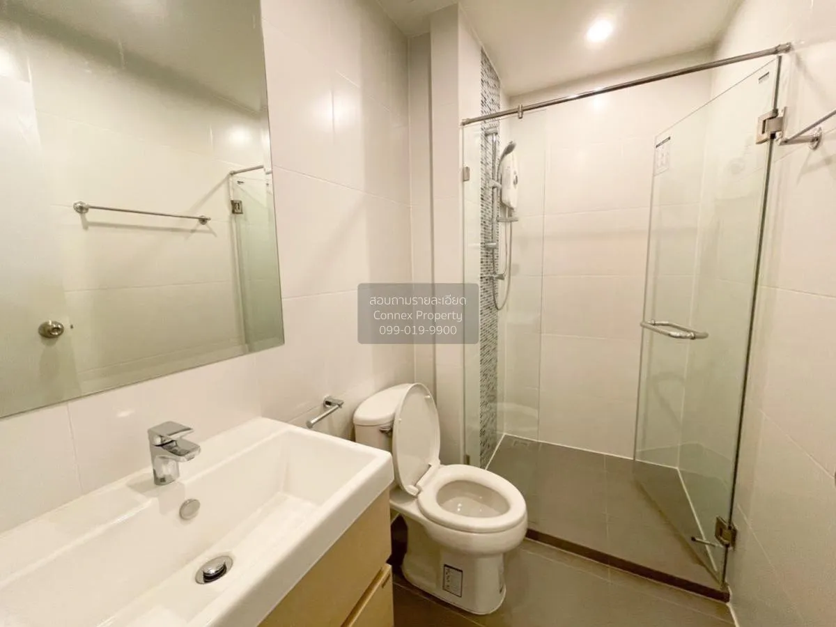 For Rent Condo , Metro Sky Prachachuen , MRT-Bang Son , Wong Sawa