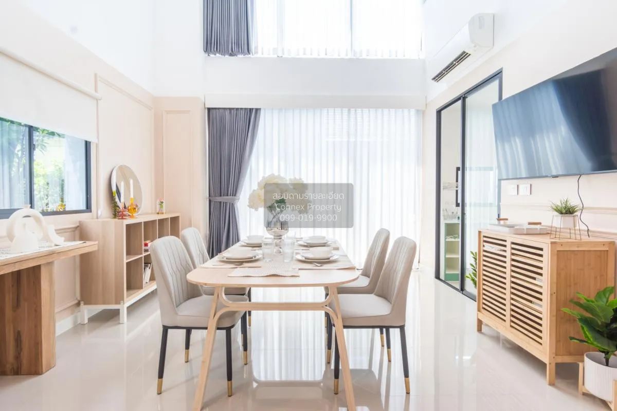 เช่าทาวน์เฮ้าส์/ทาวน์โฮม  เนอวานา ดีฟายน์ ศรีนครินทร์-พระราม 9 สะ 2