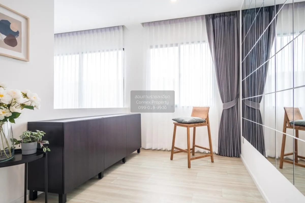 เช่าทาวน์เฮ้าส์/ทาวน์โฮม  เนอวานา ดีฟายน์ ศรีนครินทร์-พระราม 9 สะ