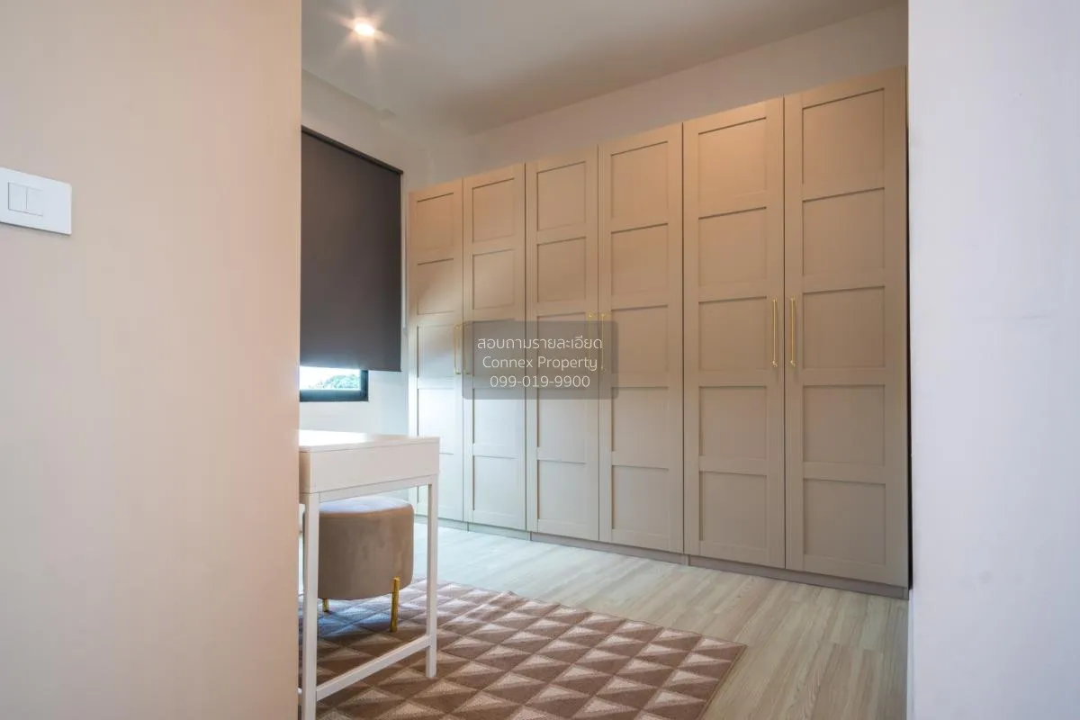 เช่าทาวน์เฮ้าส์/ทาวน์โฮม  เนอวานา ดีฟายน์ ศรีนครินทร์-พระราม 9 สะ