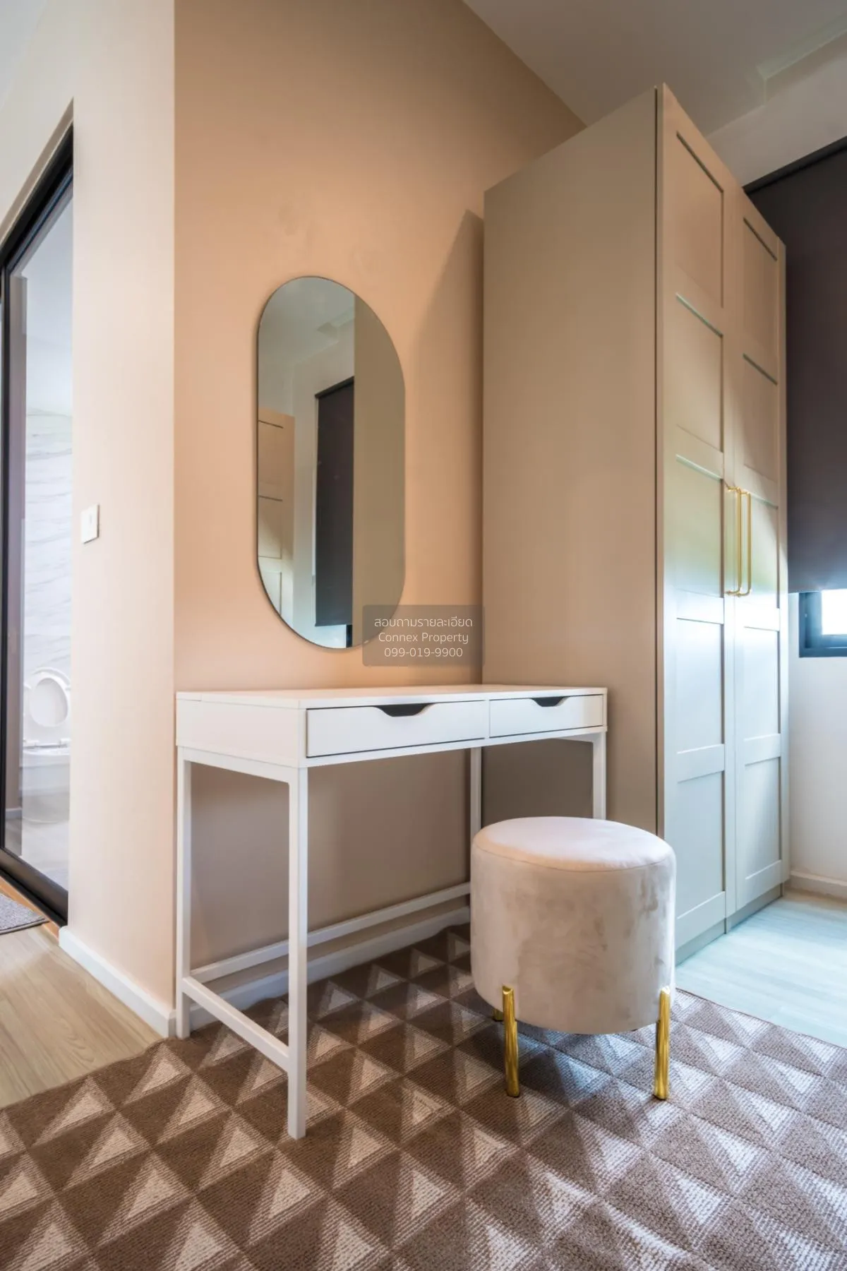 เช่าทาวน์เฮ้าส์/ทาวน์โฮม  เนอวานา ดีฟายน์ ศรีนครินทร์-พระราม 9 สะ