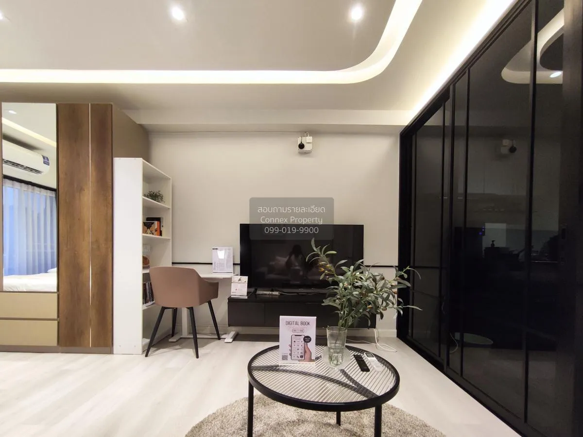 เช่าคอนโด  ซิตี้ ลิฟวิ่ง รัชดา MRT-ศูนย์วัฒนธรรมแห่งประเทศไทย ห้ว 1