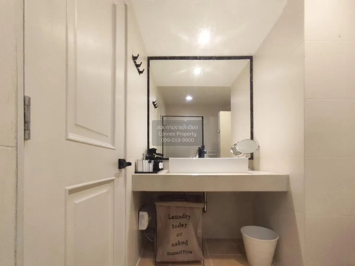 เช่าคอนโด  ซิตี้ ลิฟวิ่ง รัชดา MRT-ศูนย์วัฒนธรรมแห่งประเทศไทย ห้ว