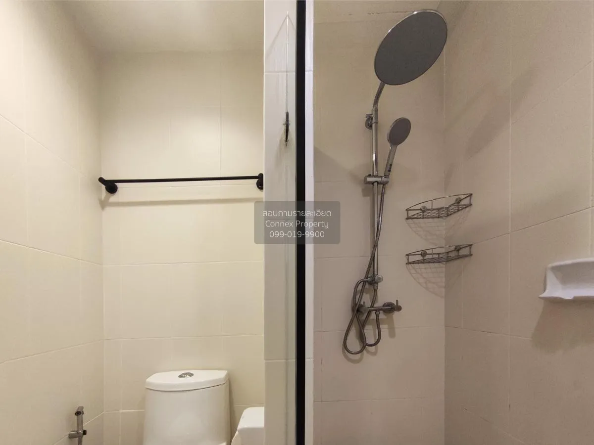 เช่าคอนโด  ซิตี้ ลิฟวิ่ง รัชดา MRT-ศูนย์วัฒนธรรมแห่งประเทศไทย ห้ว