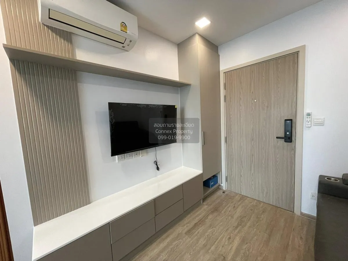 For Rent Condo , The Nest Chula - Samyan , MRT-Sam Yan , Maha Phr 2
