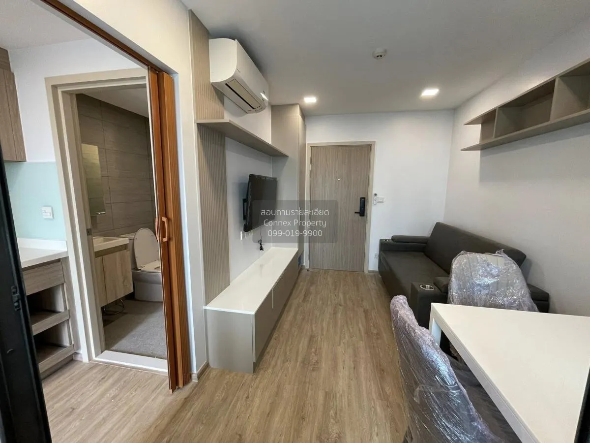 For Rent Condo , The Nest Chula - Samyan , MRT-Sam Yan , Maha Phr 3