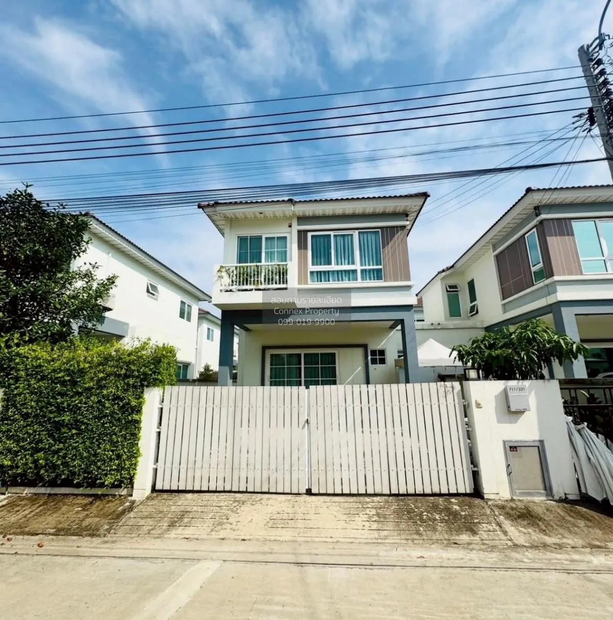 For Sale House , Supalai Pride Prachauthit , Ban Khlong Suan , Ph 1