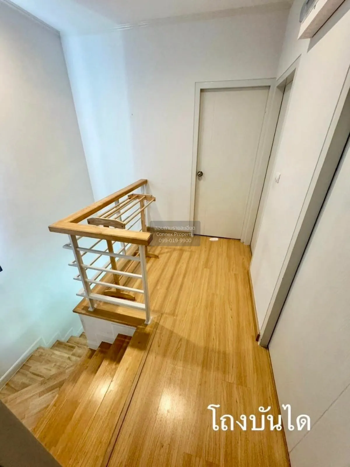 For Sale House , Supalai Pride Prachauthit , Ban Khlong Suan , Ph