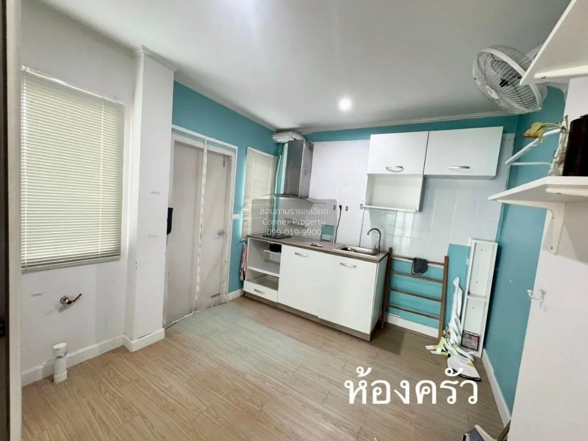 For Sale House , Supalai Pride Prachauthit , Ban Khlong Suan , Ph