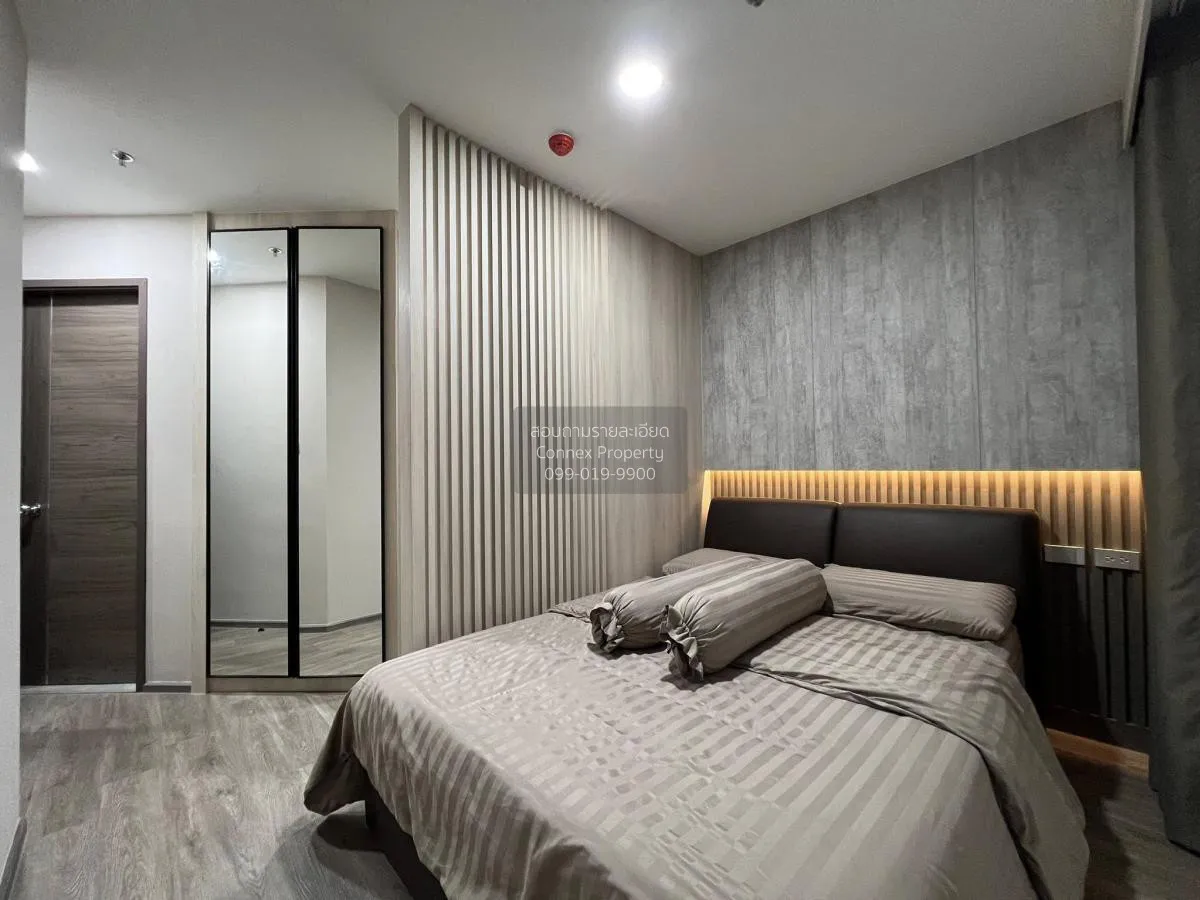 เช่าคอนโด  อาร์ติซาน รัชดา MRT-ศูนย์วัฒนธรรมแห่งประเทศไทย ห้วยขวา