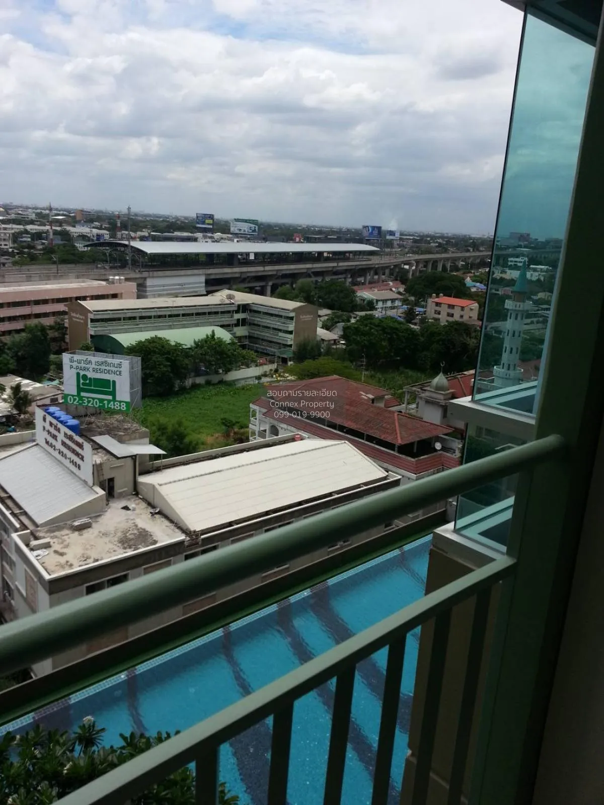 ขายคอนโด  ลุมพินี เพลส ศรีนครินทร์ - หัวหมาก สเตชัน ARL-หัวหมาก ส