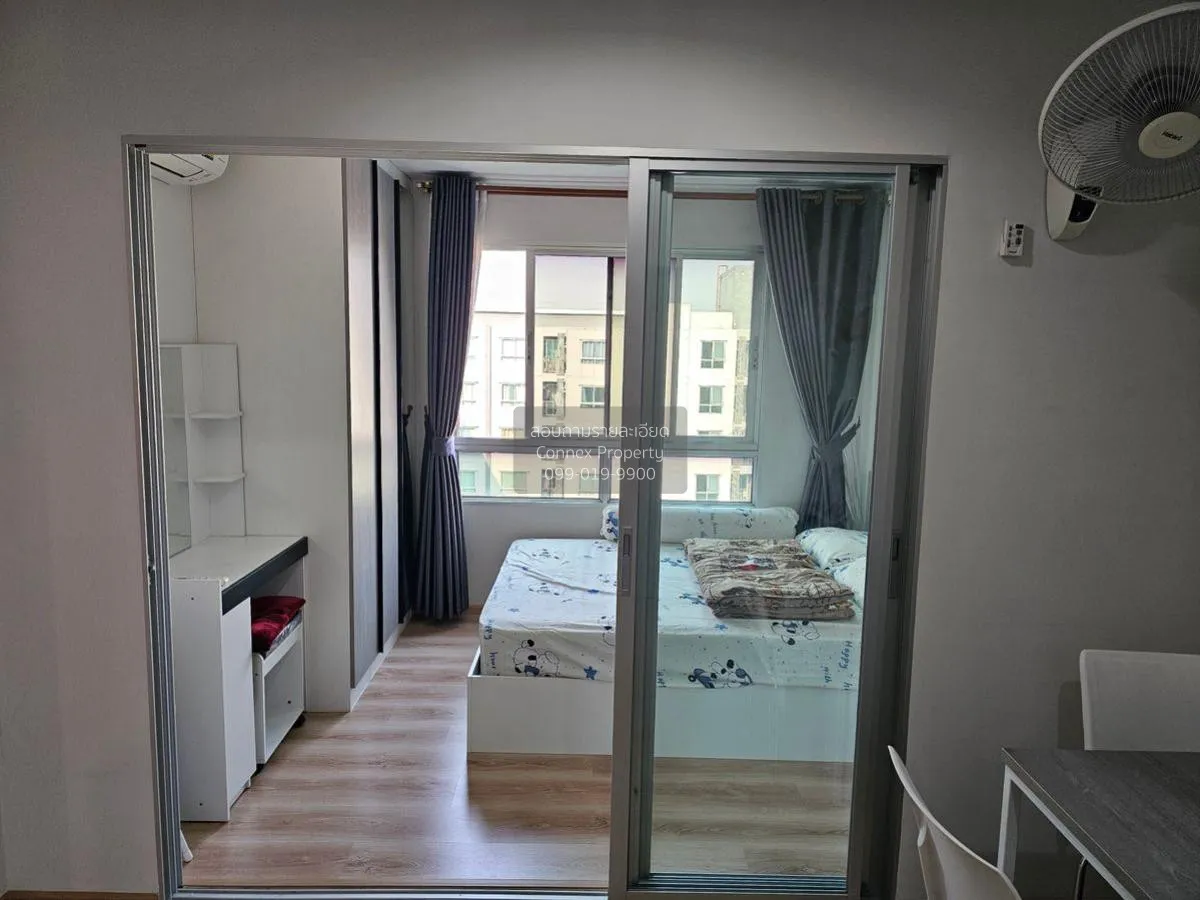 ขายคอนโด  พรีเซนต์ คอนโด เอกชัย 32 จอมทอง เขต บางขุนเทียน กรุงเทพ