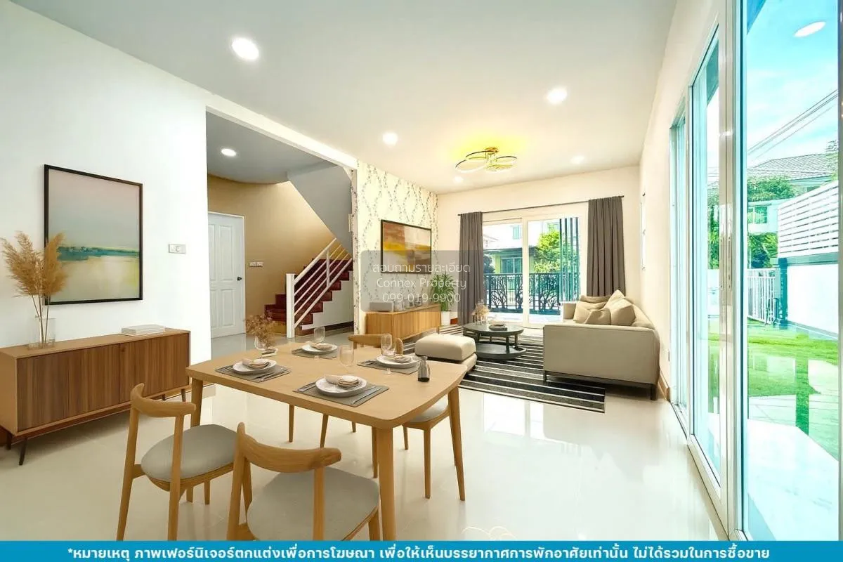 For Sale House , Pruksa Town Phetkasem 81 , newly renovated , Non