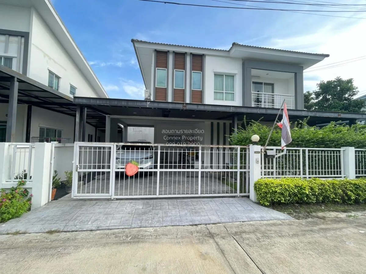 ขายบ้าน  แลนซีโอ คริป รัตนาธิเบศร์ - ท่าอิฐ ท่าอิฐ ปากเกร็ด นนทบุ 1