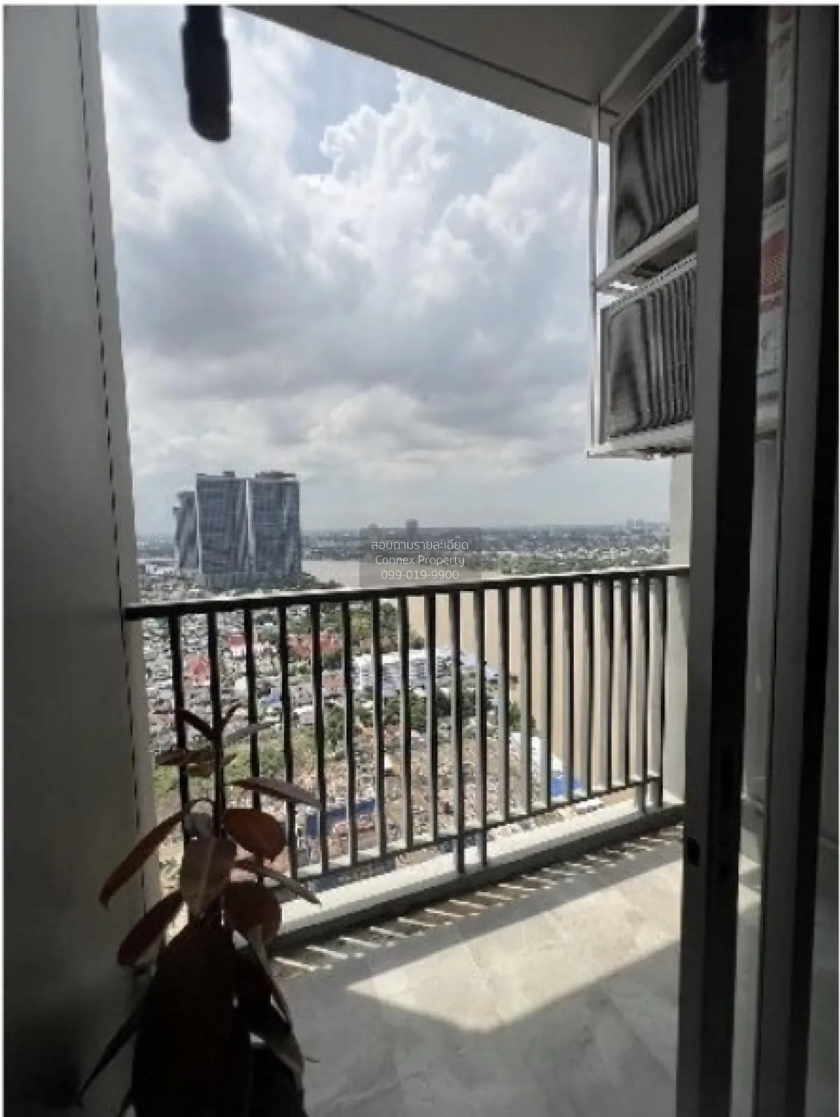 ขายคอนโด  แมเนอร์ สนามบินน้ำ MRT-สะพานพระนั่งเกล้า บางกระสอ เมือง