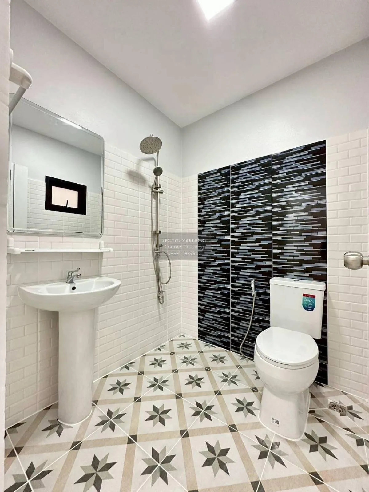 For Sale Townhouse/Townhome  , Baan Pruksa 14 A Bangbuathong , co