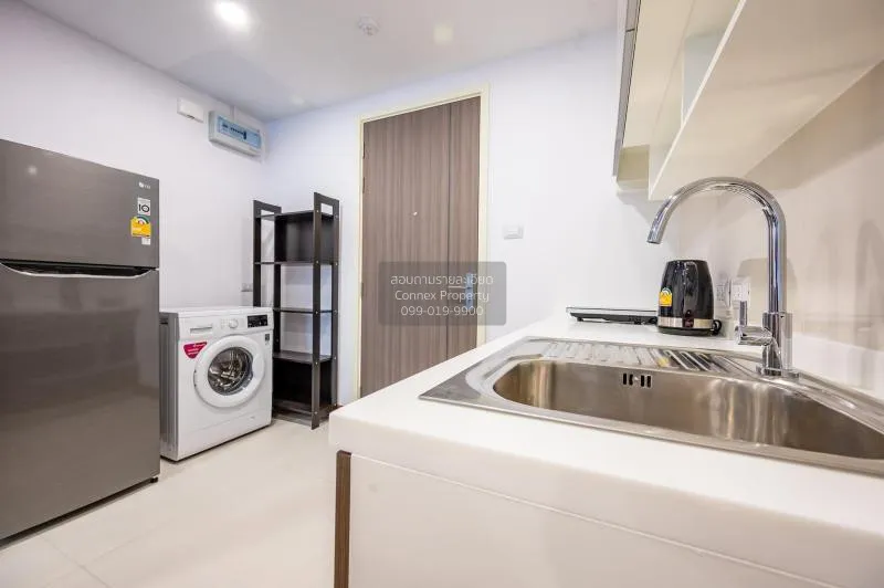 For Sale Condo , Supalai Premier Charoen Nakhon , BTS-Khlong San 