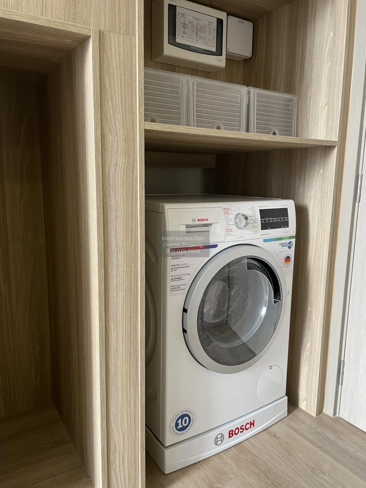 For Rent Condo , Ramada by Wyndham Sukhumvit 87 (Siamese Sukhumvi