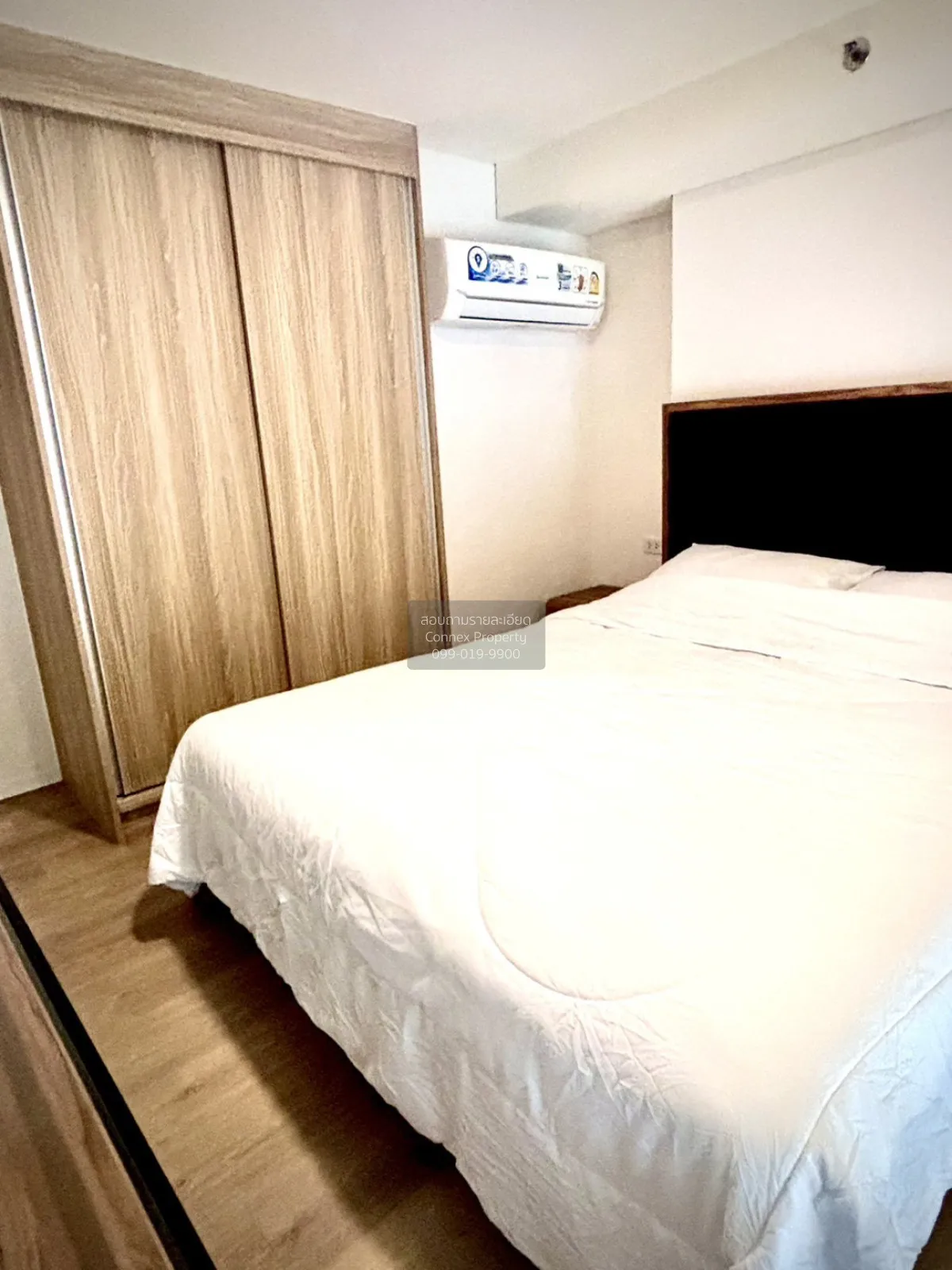 เช่าคอนโด  รามาดา บาย วินด์แฮม กรุงเทพ สุขุมวิท 87 ดูเพล็กซ์ BTS-