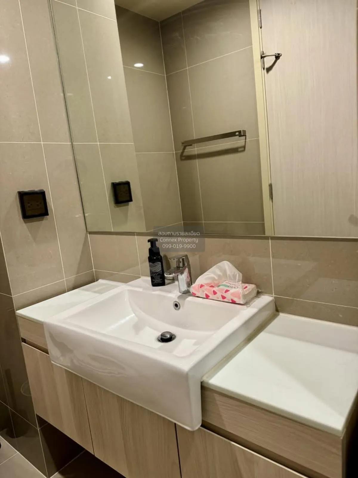 For Rent Condo , Noble Recole , BTS-Asok , Khlong Toei Nuea , Wat