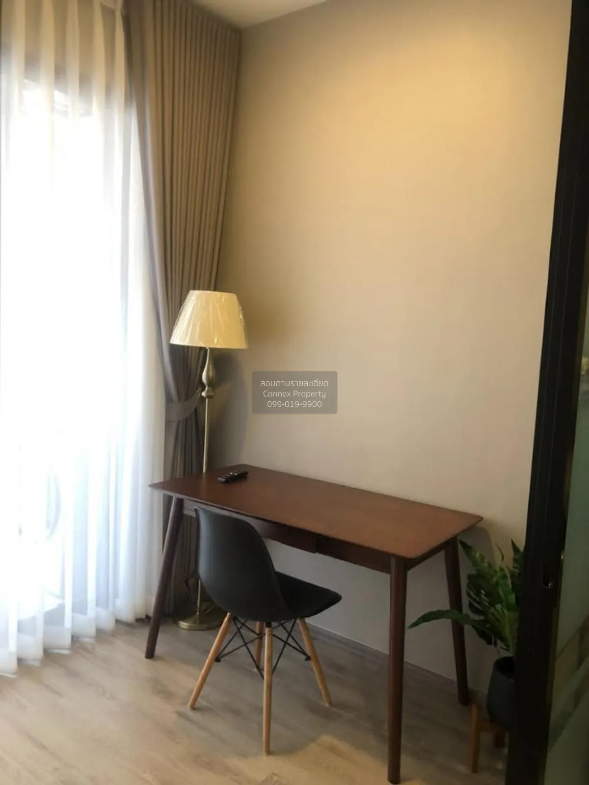 ขายคอนโด  ไนท์บริดจ์ เกษตร โซไซตี้ BTS-เสนานิคม เสนานิคม เขต จตุจ