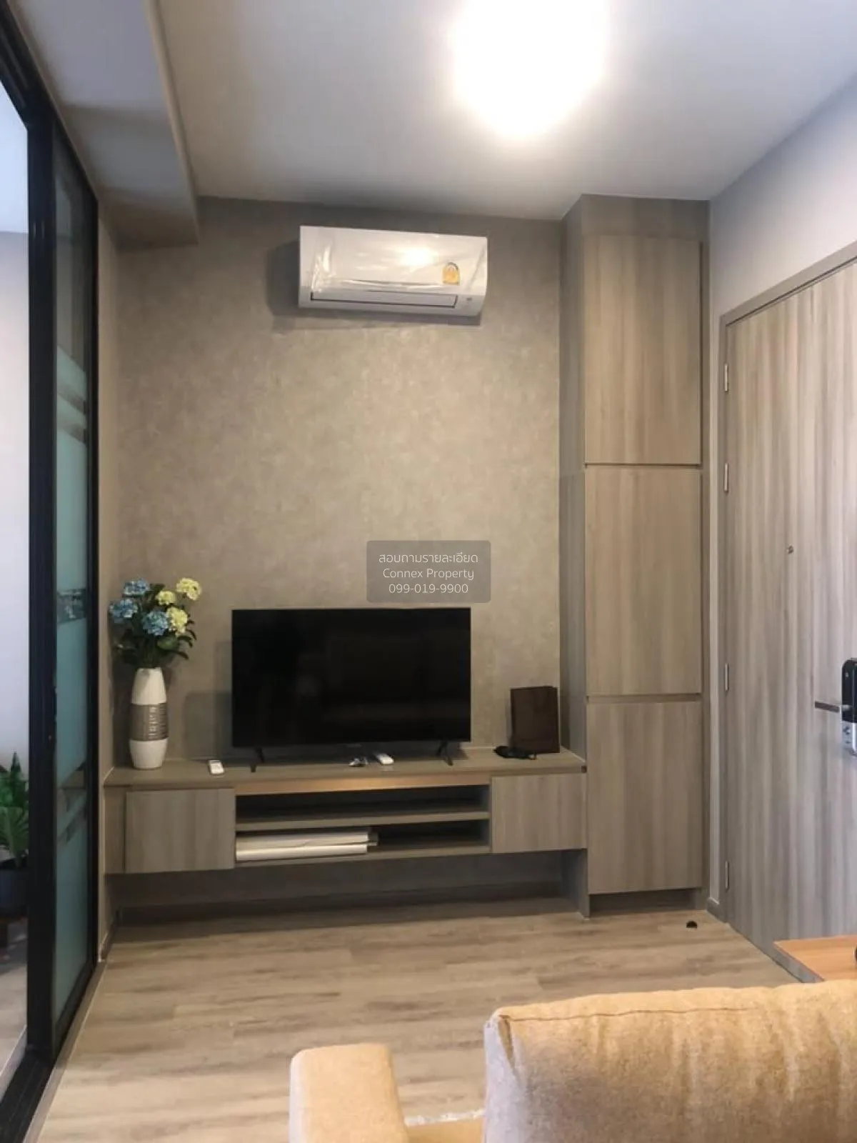 เช่าคอนโด  ไนท์บริดจ์ เกษตร โซไซตี้ BTS-เสนานิคม เสนานิคม เขต จตุ 2