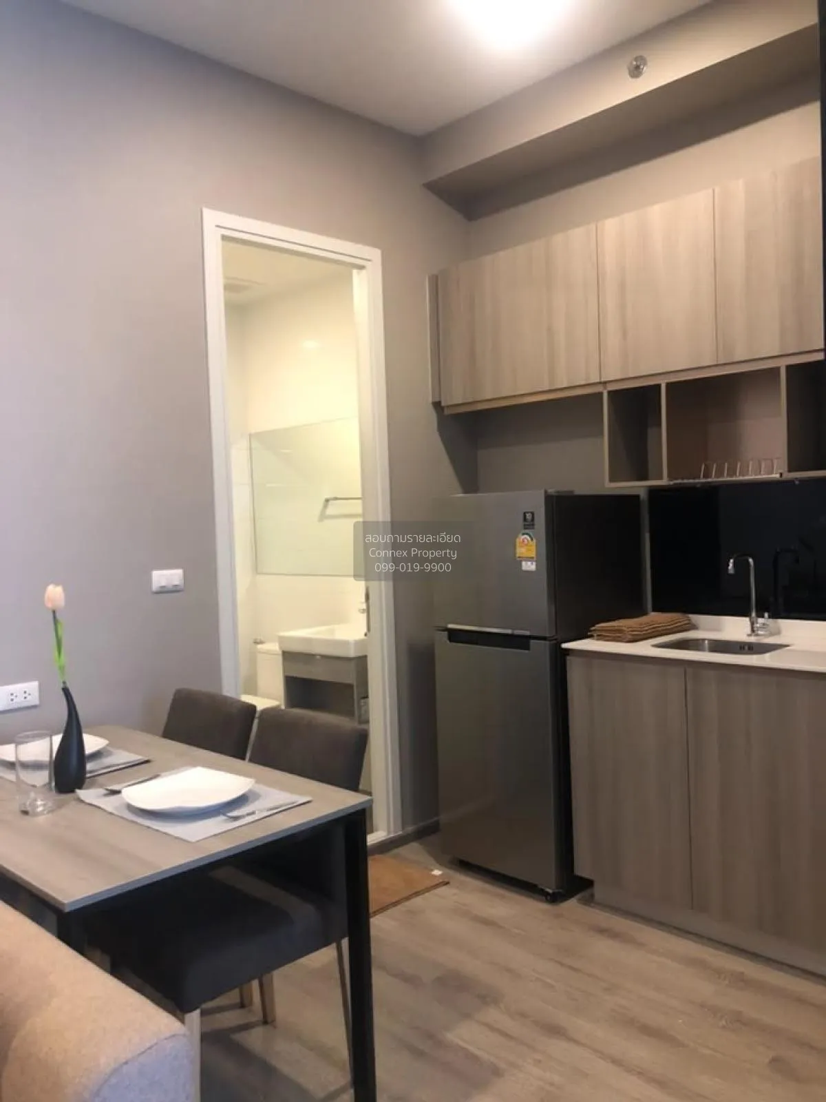 เช่าคอนโด  ไนท์บริดจ์ เกษตร โซไซตี้ BTS-เสนานิคม เสนานิคม เขต จตุ 3