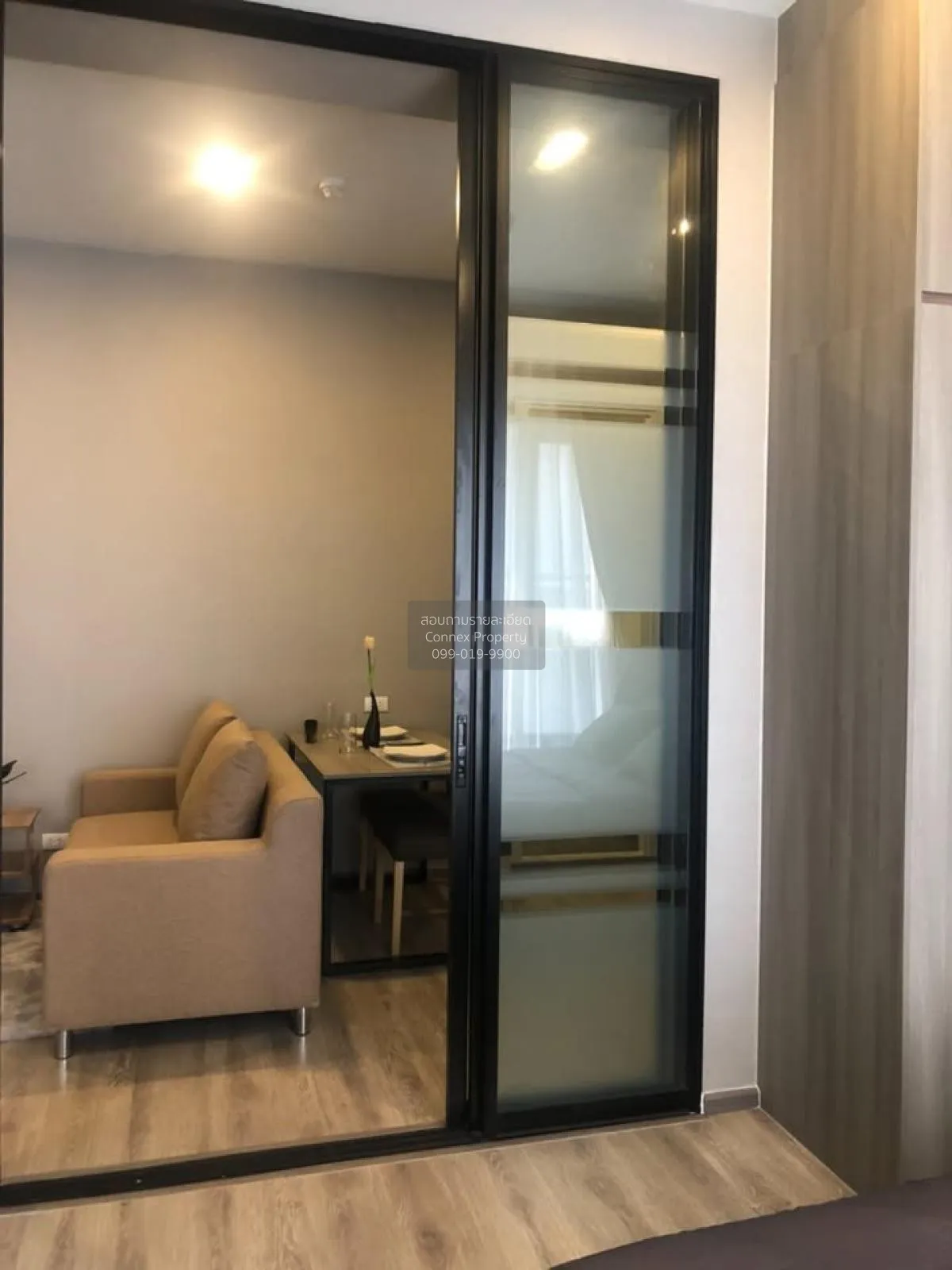 เช่าคอนโด  ไนท์บริดจ์ เกษตร โซไซตี้ BTS-เสนานิคม เสนานิคม เขต จตุ 4