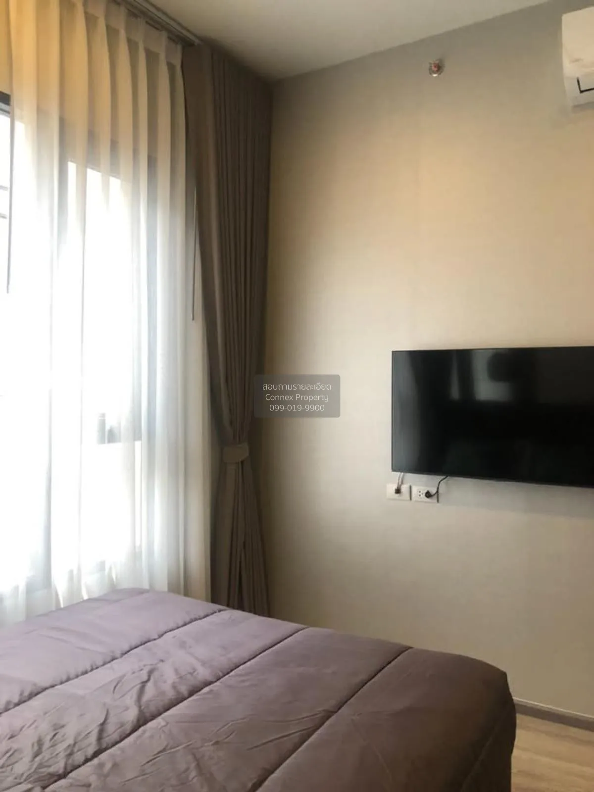 เช่าคอนโด  ไนท์บริดจ์ เกษตร โซไซตี้ BTS-เสนานิคม เสนานิคม เขต จตุ