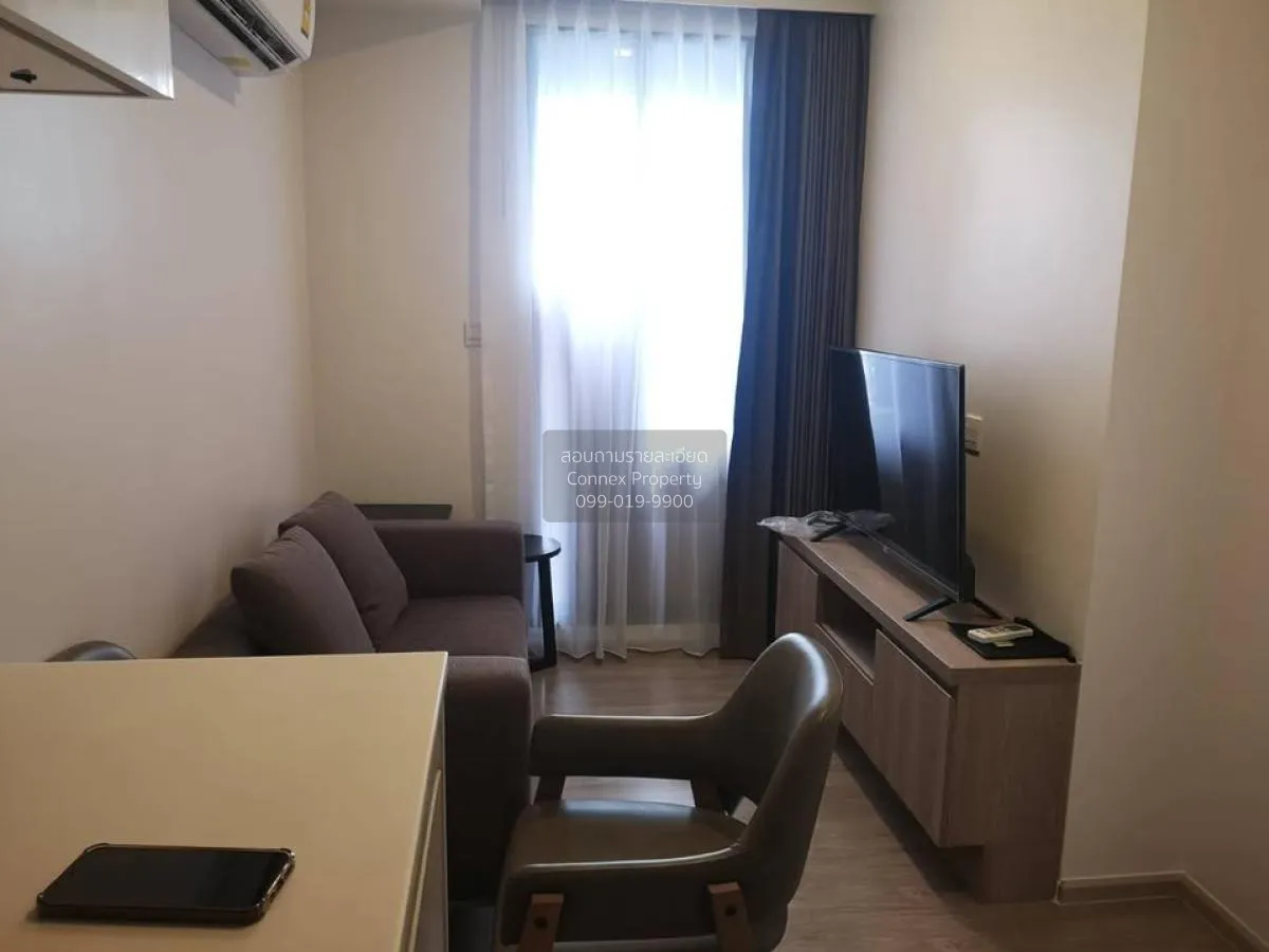 ขายคอนโด  มาเอสโตร 03 รัชดา - พระราม 9 MRT-พระราม 9 ดินแดง เขต ดิ 1