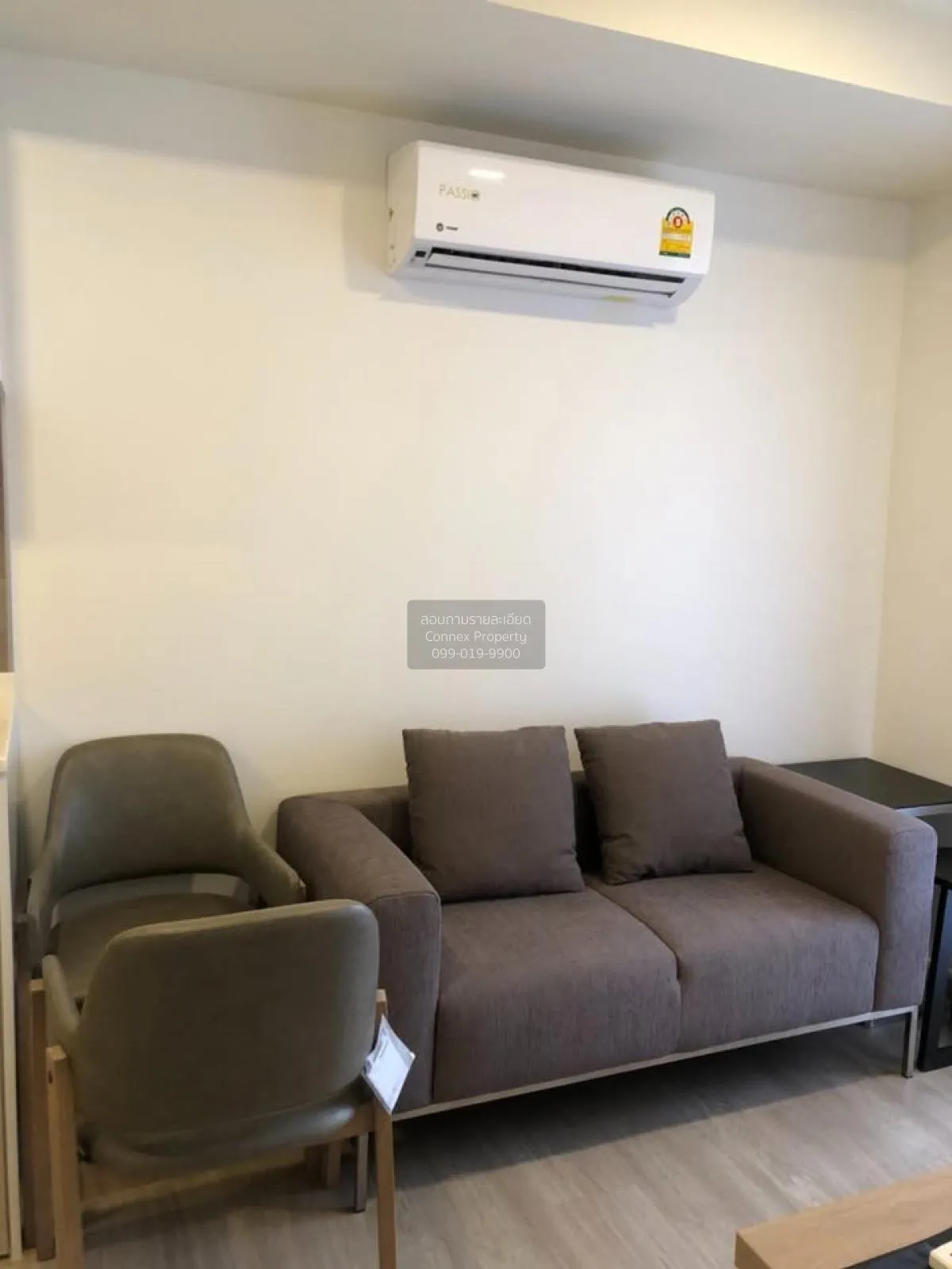 ขายคอนโด  มาเอสโตร 03 รัชดา - พระราม 9 MRT-พระราม 9 ดินแดง เขต ดิ 2