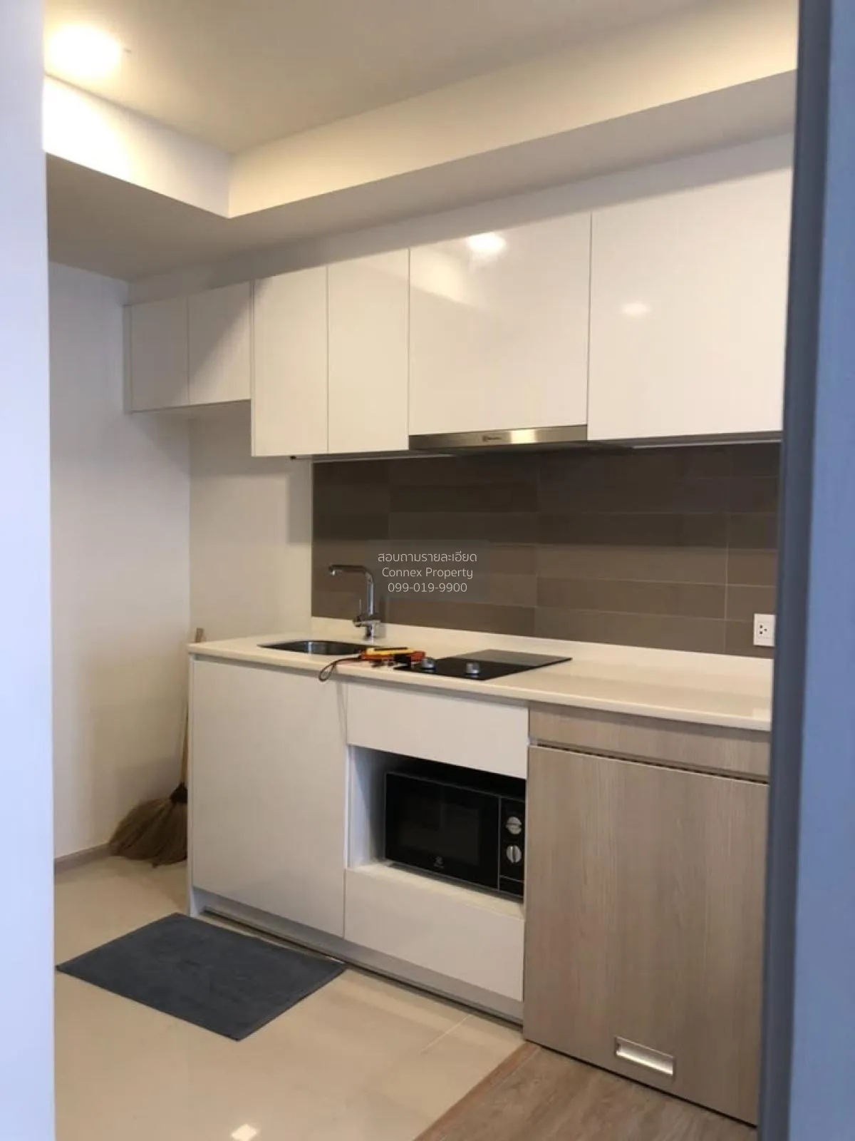 ขายคอนโด  มาเอสโตร 03 รัชดา - พระราม 9 MRT-พระราม 9 ดินแดง เขต ดิ 3