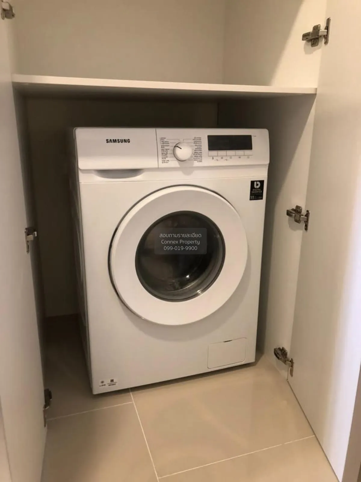 ขายคอนโด  มาเอสโตร 03 รัชดา - พระราม 9 MRT-พระราม 9 ดินแดง เขต ดิ