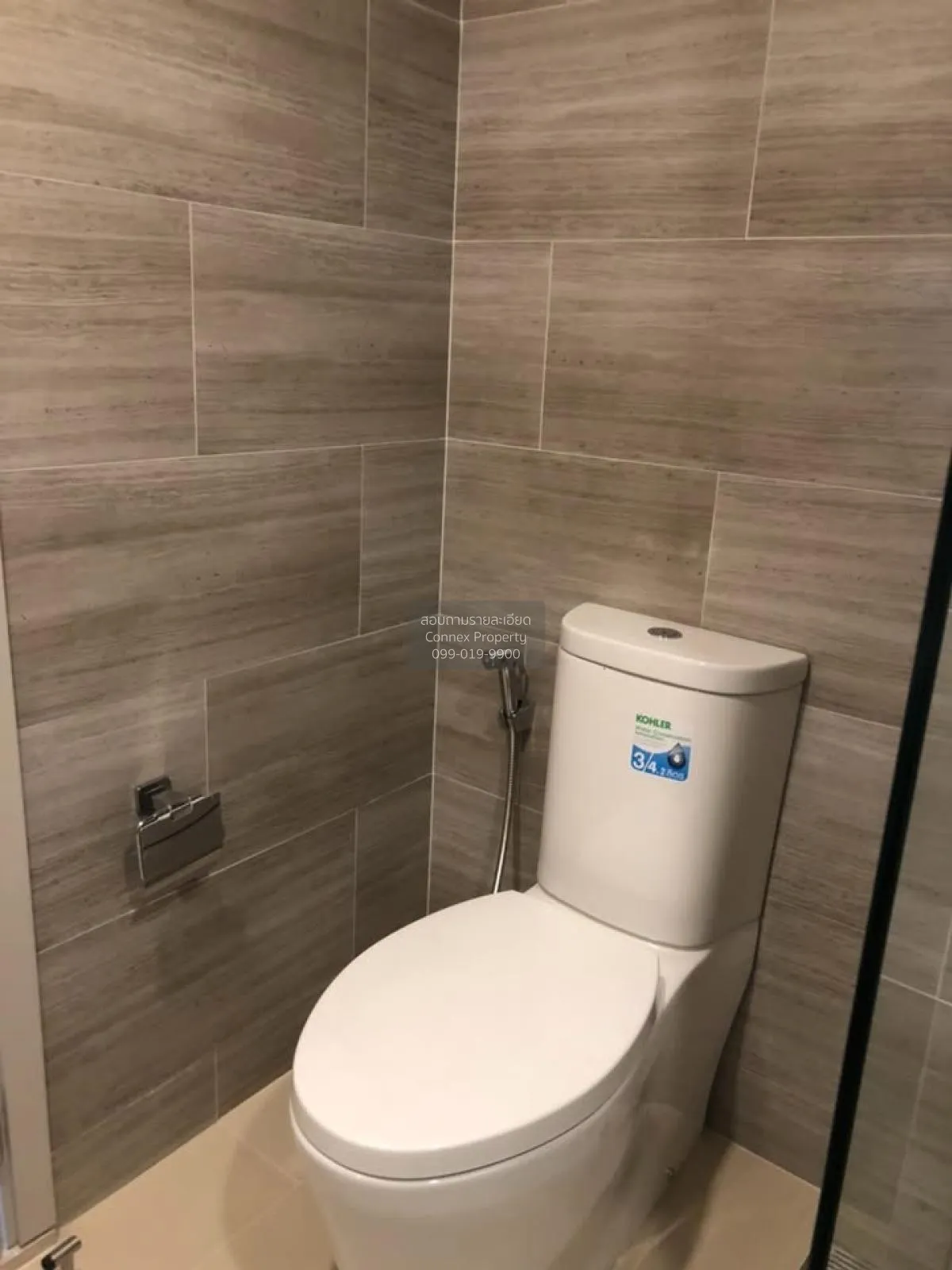 ขายคอนโด  มาเอสโตร 03 รัชดา - พระราม 9 MRT-พระราม 9 ดินแดง เขต ดิ