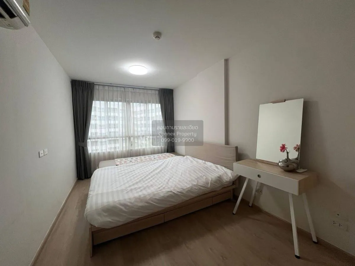 เช่าคอนโด  เอลลิโอ เดลเรย์ BTS-ปุณณวิถี บางจาก เขต พระโขนง กรุงเท