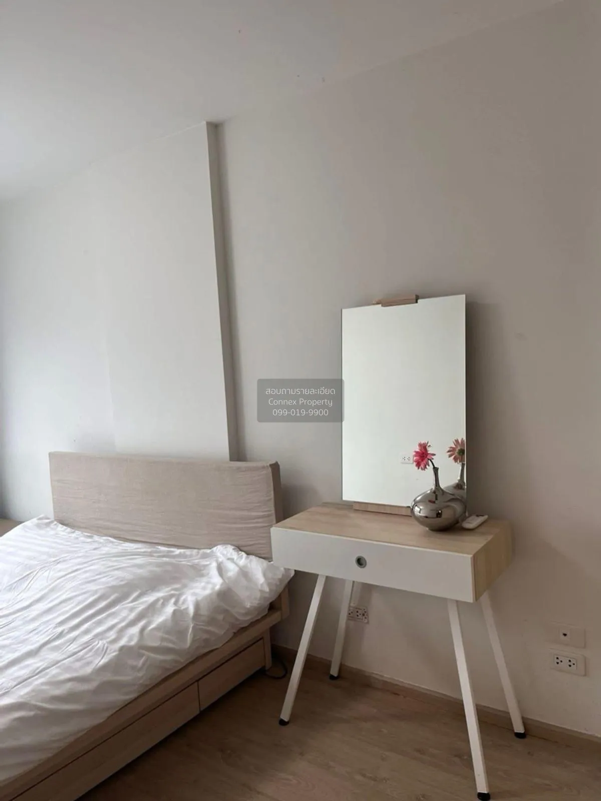 เช่าคอนโด  เอลลิโอ เดลเรย์ BTS-ปุณณวิถี บางจาก เขต พระโขนง กรุงเท