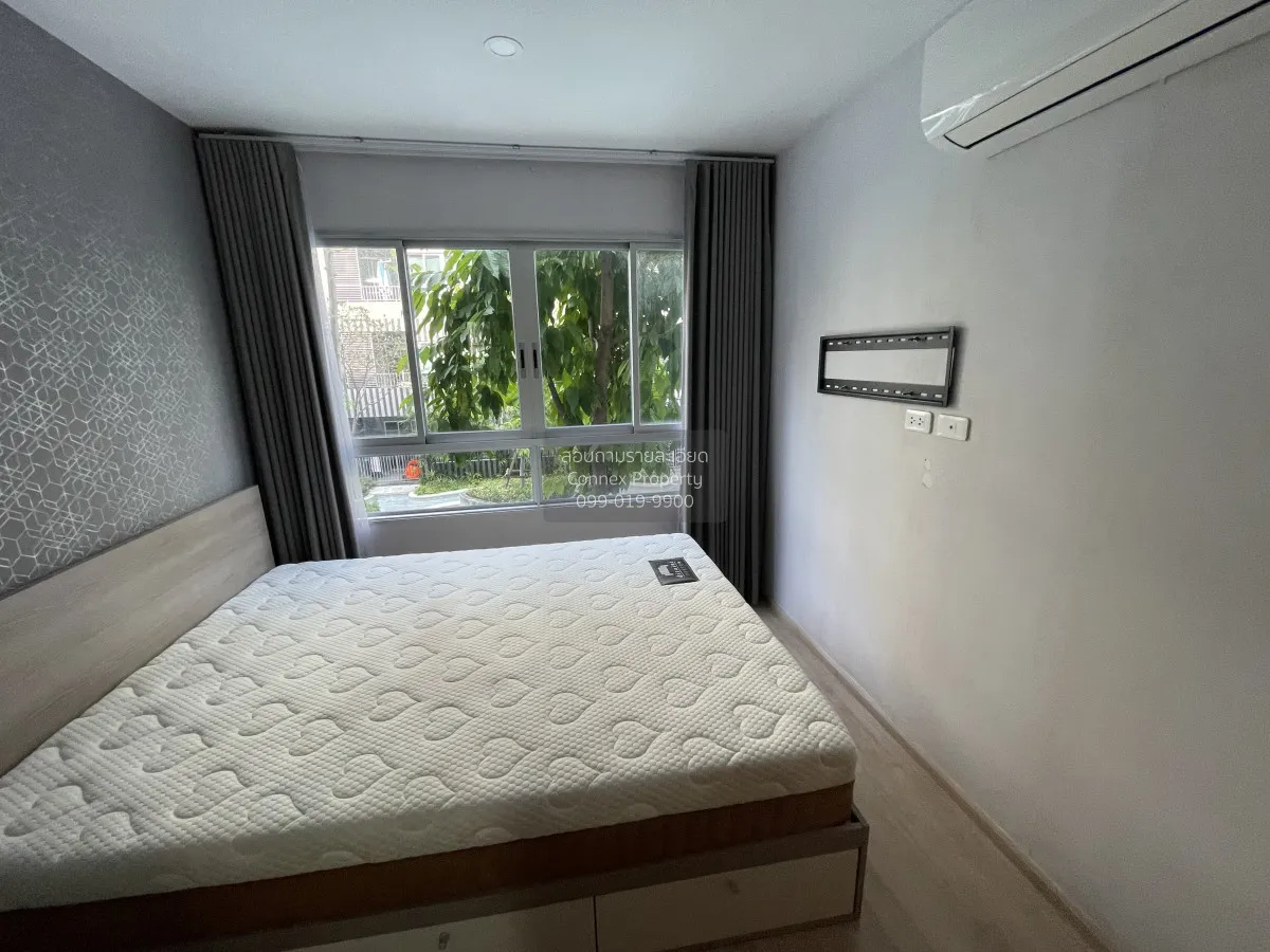 ขายคอนโด  เอลลิโอ เดล มอสส์ พหลโยธิน 34 BTS-มหาวิทยาลัยเกษตรศาสตร