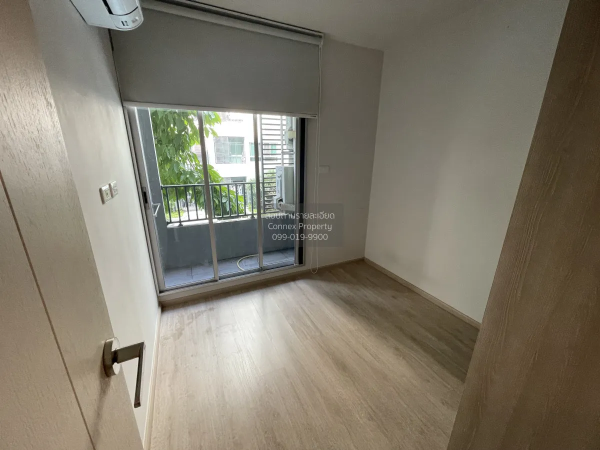 ขายคอนโด  เอลลิโอ เดล มอสส์ พหลโยธิน 34 BTS-มหาวิทยาลัยเกษตรศาสตร