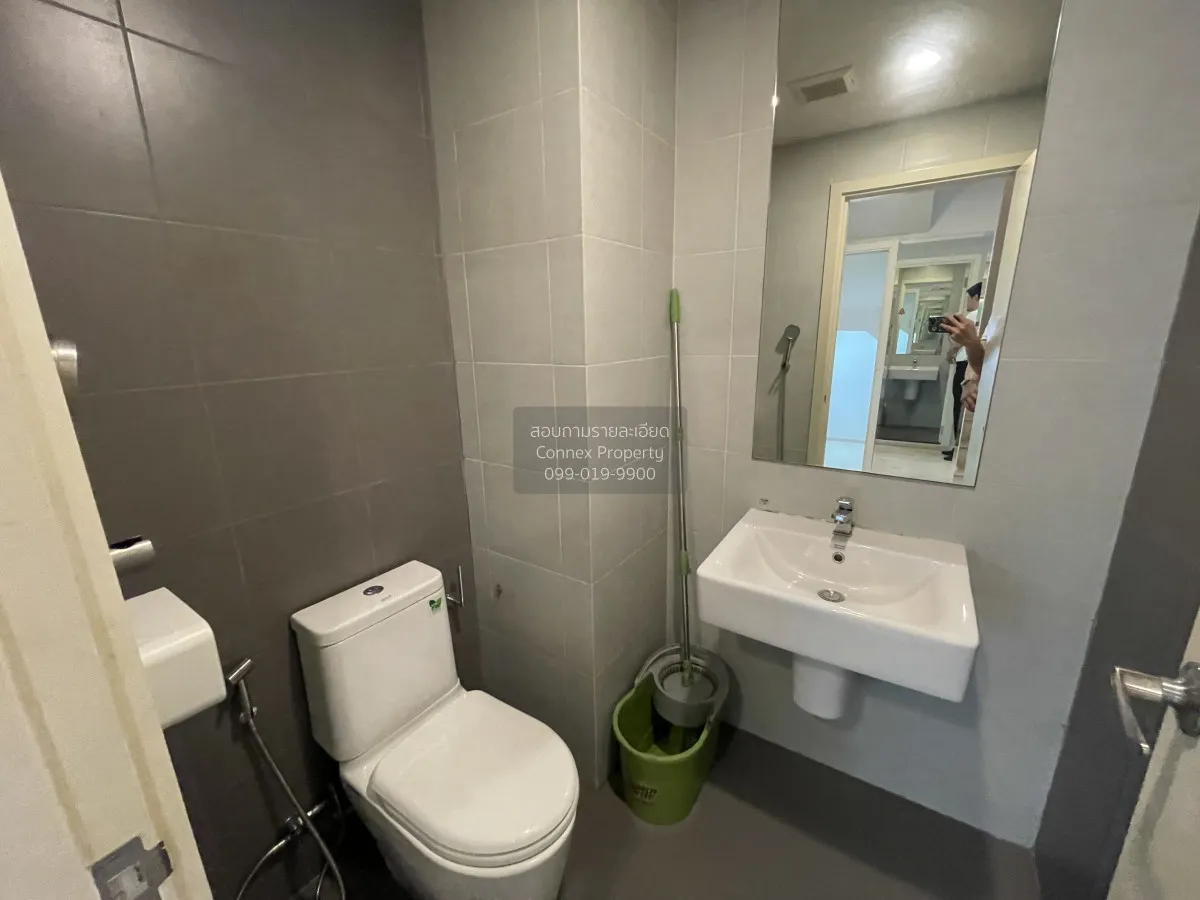 ขายคอนโด  เอลลิโอ เดล มอสส์ พหลโยธิน 34 BTS-มหาวิทยาลัยเกษตรศาสตร