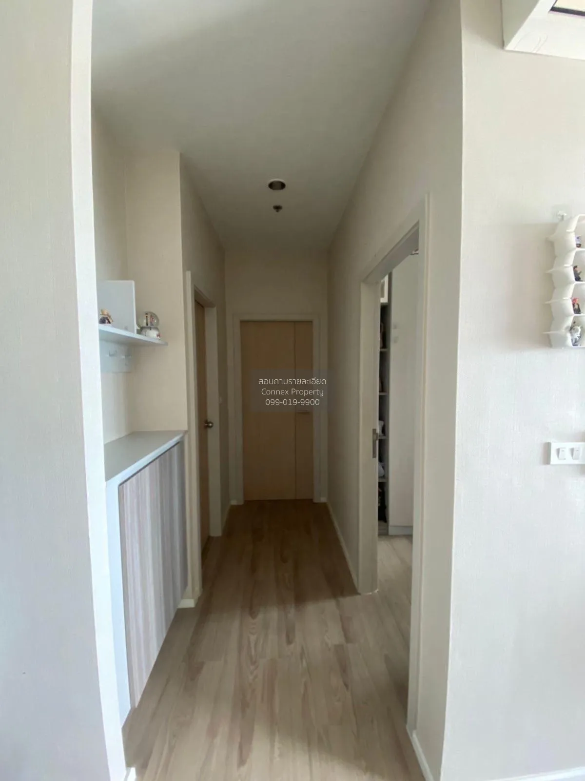 ขายคอนโด  แอมเบอร์ บาย อีสเทิร์น สตาร์ MRT-แยกติวานนท์ ตลาดบางเขน