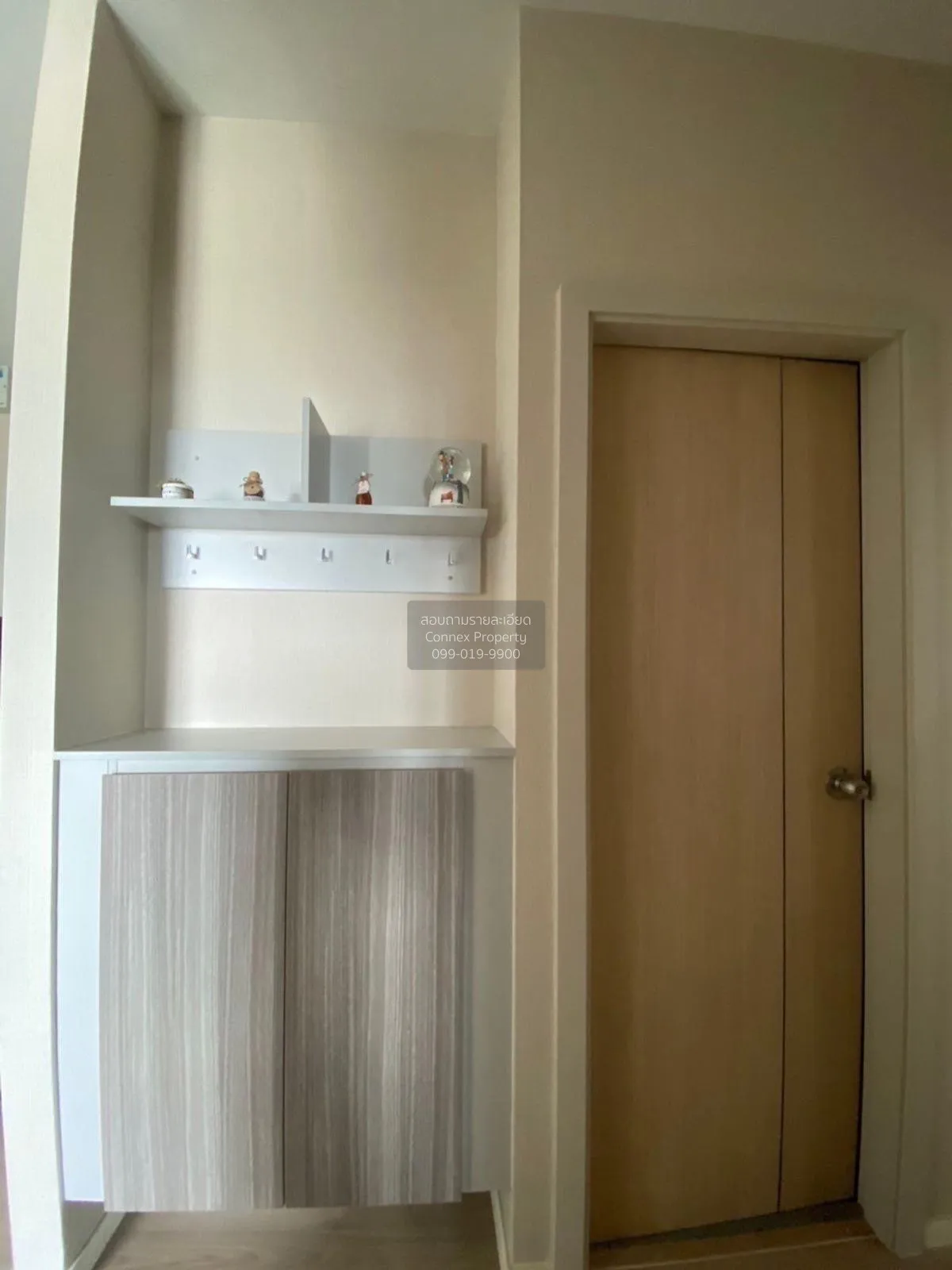 ขายคอนโด  แอมเบอร์ บาย อีสเทิร์น สตาร์ MRT-แยกติวานนท์ ตลาดบางเขน